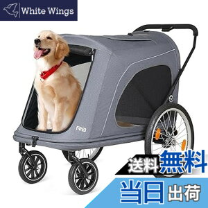 �y���������zBEBEROAD PETS �y�b�g�J�[�g �L �J�[�g���^�� ���^�� ��^�� �o�M�[ �܂肽���� 4�� �O��360°��] �F�FR8-�l�փO���[�A�T�C�Y�FL-��^