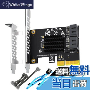 �y���������zGLOTRENDS PCIe SATA ���݃{�[�h �F�FPCIE 3.0 X2�B�A�T�C�Y�F4-Port, X2