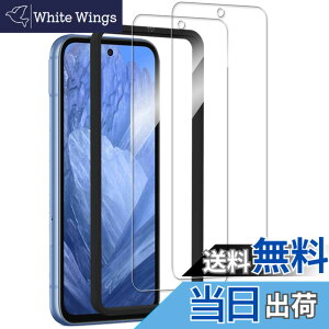 �y���������zKPNS ���{�f�ސ� �����K���X �p �K���X�t�B���� �J�����t�B���� �ی�t�B���� �T�C�Y�F2-D-Google Pixel 8a