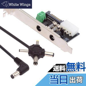 �y���������zCablecc 6 �n�[�h�f�B�X�N����V�X�e�� �C���e���W�F���g�R���g���[���Ǘ��V�X�e�� HDD SSD �d���X�C�b�` 5.25 CD-ROM�x�C�t�� �F�F�u���b�N