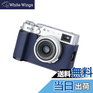 �y���������zSIUTATDSH �J�����n�[�t�P�[�X Fuji X100VI�p�A�r���e�[�W���^���{�v�C���X�^���g�J�����ی�P�[�X �X�^�C���b�V�� �|�[�^�u�� �ϏՌ� �F�FBlueL