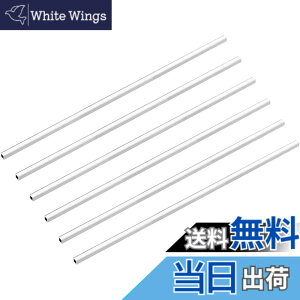 �y���������zEdinstry �A���~�j�E���p�� �A���~�j�E���`���[�u ����1-400mm �V�[�����X�X�g���[�g �A���~�p�C�v 6063�A���~�`���[�u �F�F300mm/6�{�A�T�C�Y�F6mm*1mm