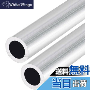 �y���������zEdinstry �A���~�j�E���ۊ� ����1-400mm �A���~�j�E���`���[�u �V�[�����X�X�g���[�g �A���~�p�C�v 6063�A���~�`���[�u �F�F200mm/2�{�A�T�C�Y�F8mm*6mm