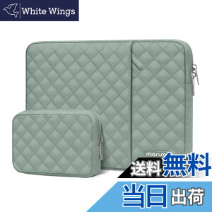 �y���������zMOSISO �p�\�R���P�[�X�A�|�P�b�g & ���[�|�[�`�t�� �����`�̃L���e�B���O PC�P�[�X �o�b�O �F�F���g�� �O���[���A�T�C�Y�F15�C���`