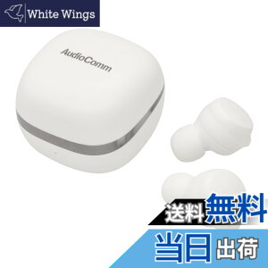 �y���������z�I�[��(OHM) ���C�����X�C���z�� Bluetooth ���� AudioComm ���S���C�����X�C���z�� �h�� �F�F�z���C�g�A�T�C�Y�F�m�[�}��
