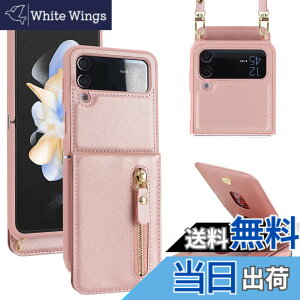 �y���������zR20SJK2in1-Galaxy Z Flip4 �F�F��|��-�s���N�A�T�C�Y�FGalaxy Z Flip4