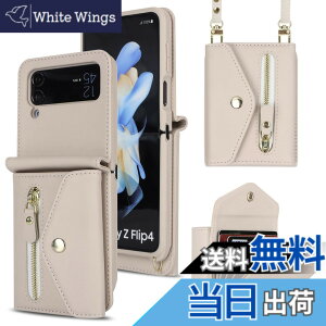 �y���������zfengqinLLK+cs-Galaxy Z Flip4 �F�F��|��-�z���C�g�A�T�C�Y�FGalaxy Z Flip4