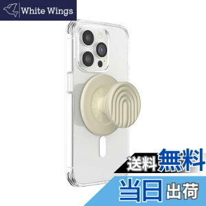 �y���������zPopSockets Plant-Based Phone Grip with Expanding Kickstand, Eco-Friendly - New Neutrals MagSafe Grips �F�FMist
