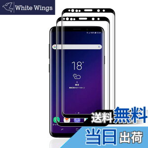 �y���������z�t�B���� kemopt �F�F�����ł��A�T�C�Y�FLZ1-S25�y2���zGalaxy S9 Plus(�u���b�N)