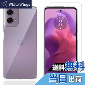 �y���������z�t�B���� kemopt �F�F�����ł��A�T�C�Y�FLZ1-E12-�y1+1�zMoto G24 ����