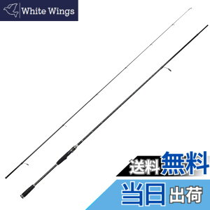 �y���������zAbuGarcia(�A�u�K���V�A) �N���X�t�B�[���h XSFS-5102ULS XrossField 2�s�[�X �ނ�� ���b�h �F�F�u���b�N�A�T�C�Y�F�ʏ�