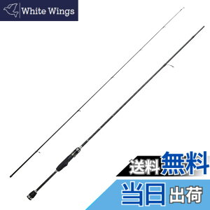 �y���������zAbuGarcia(�A�u�K���V�A) �N���X�t�B�[���h XSFS-5102ULS XrossField 2�s�[�X �ނ�� ���b�h �F�F�u���b�N�A�T�C�Y�F�ʏ�