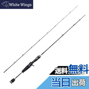 �y���������zAbuGarcia(�A�u�K���V�A) �N���X�t�B�[���h XSFS-5102ULS XrossField 2�s�[�X �ނ�� ���b�h �F�F�u���b�N�A�T�C�Y�F�ʏ�