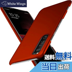 �y���������z�u �����^�vWojiaozvlf �ɔ� Xperia1 III �P�[�X Xperia SOG03 SO-51B �P�[�X Xperia1 iii SOG03 SO-51B �J�o�[ PC�}�b�g���� ���y�� ���ϖh�~ �w��h �C�菝�h�~ ��G��ǂ� �S�ʕی� ���ϖ� �ϏՌ�