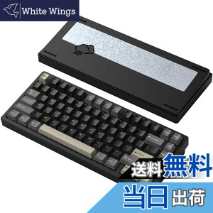 �y���������z�yWOBKEY Rainy75�L�[�{�[�h�z�J���̂悤�ȑŌ��� ���J�j�J���L�[�{�[�h 3WAY�ڑ� OS�݊��� �z�b�g�X���b�v��VIA�̑Ή� �J�X�^�}�C�Y�� �K�X�P�b�g�f�U�C�� �A���~�j�E���f�ގg�p RGB