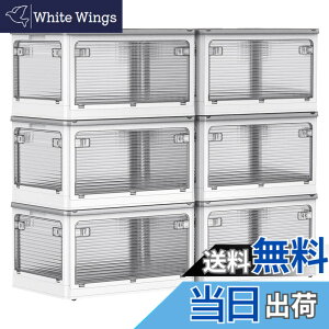 �y���������zAZMKOO ���[�{�b�N�X �܂��� �W�t�� �S����������o���� �L���X�^�[�t�� �܂��� �R���e�i �{�b�N�X �ߑ��P�[�X �������� ���[�P�[�X �������� ���� �m�� �z�c �{ ���� ���[