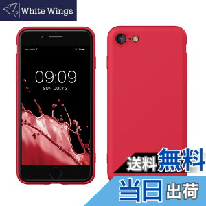 �y���������zkwmobile �X�}�z�P�[�X Apple iPhone SE3 / iPhone SE2 / iPhone SE (2022) / iPhone SE (2020) / iPhone 8 / iPhone 7�Ή� �P�[�X - �ɔ� TPU �V���R�� �}�C�N���t�@�C�o�[ ���F �F�F�U�N���F�A�T�C�Y�FiPhone SE 