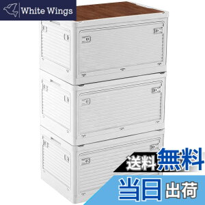 �y���������zX XUNTAO�y���[�{�b�N�X �܂��݁z���[�P�[�X �ؐ��̊W�t�� �S����������o���� �ςݏd�� �L���X�^�[�t�� �A�E�g�h�A �܂肽���� �R���e�i �{�b�N�X ��^ �L�����v �R���e�i