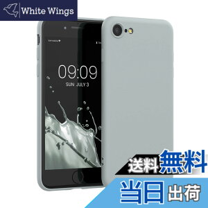 �y���������zkwmobile �X�}�z�P�[�X Apple iPhone SE3 / iPhone SE2 / iPhone SE (2022) / iPhone SE (2020) / iPhone 8 / iPhone 7�Ή� �P�[�X - �ɔ� TPU �V���R�� �}�C�N���t�@�C�o�[ ���F �F�F�O���[�A�T�C�Y�FiPhone SE (20