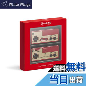 �y���������zNintendo World Championships �t�@�~�R�����E���(�j���e���h�[���[���h�`�����s�I���V�b�v�X) -Switch �F�F�s��