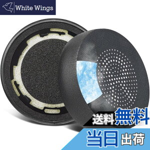 �y���������zSOULWIT �C���[�p�b�h �C���[�N�b�V���� for Jabra Evolve 75(75UC 75MS 75SE) Stereo ���C�����X �w�b�h�Z�b�g �p �����p�b�h �w�b�h�p�b�h ������ �m�C�Y�A�C�\���[�V�����t�H�[�� �F�F��p