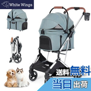 �y���������zBEBEROAD PETS �y�b�g�J�[�g �L �J�[�g���^�� ���^�� ��^�� �o�M�[ �܂肽���� 4�� �O��360°��] �F�FT3PRO-�O���[���A�T�C�Y�FM-���^