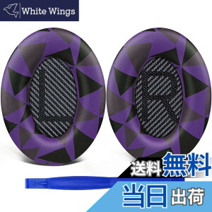 �y���������zSoloWIT �C���[�p�b�h �C���[�N�b�V���� �����p Bose QuietComfort 35 & 35ii(QC35 & QC35ii)�ɑΉ� �w�b�h�t�H���ɓK�p �w�b�h�z���p�b�h �Չ� �\�t�g���U�[ �F�F�����F