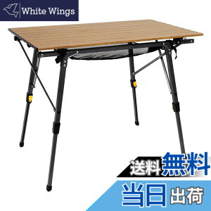 �y���������zTimber Ridge �A�E�g�h�A�e�[�u�� �܂肽���� �������� �ω׏d30kg �A���~ ���[���e�[�u�� ���[�ܕt�� �R���p�N�g �L�����v�p 90L*53W*45-70Hcm �d��4.2kg �F�F�ؐF�A�T�C�Y�F90x70cm �X�^�C