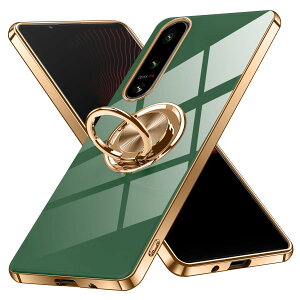 �y���������zXperia 1 V �P�[�X �����O�t�� Sony �G�N�X�y���A1V / SO-51D / SOG10 �p �J�o�[ Uovon �X�}�z�P�[�X �X�^���h�@�\ ���� �ԍڃz���_�[ �Ή� �g�уJ�o�[ �y�� �X�g���b�v���t�� ������� �F�F