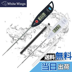 �y���������zBOMATA ���x�v T101�c �F�F�u���b�N�A�z���C�g