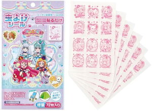 �y���������z�X�P�[�^�[(Skater) ������ �V�[�� �������j�q �F�F��񂾂ӂ�Ղ肫�゠�A�T�C�Y�F11.4×19.5cm