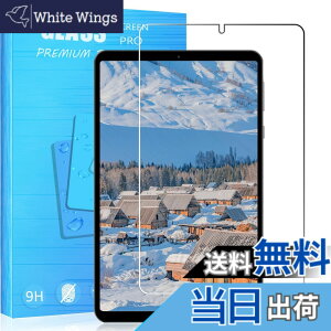 �y���������zFOR �p�̃K���X�t�B���� �����K���X�t�B���� �ώw�� ������ �\�ʍd�x9H PCduoduo �F�F1�� Headwolf FPad5 / Fpad5 Pro�A�T�C�Y�F1�� Headwolf FPad5 / Fpad5 Pro