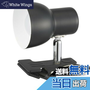 �y���������z�I�[��(OHM) LED�N���b�v���C�g LED��̌^ �z���C�g/�u���b�N LTC-L2D5AK-W/K �F�F�u���b�N