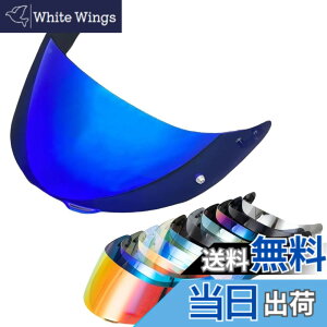 �y���������zWayocfei agv K1 �V�[���h,�y�K���FK1 S/K3 SV/K5 S/K5�z�w�����b�g�E�o�C�U�[ ���O�� �z�� �o�C�N�p �w�����b�g�A�t�^�[�}�[�P�b�g���� �F�F�u���[�X���C�X