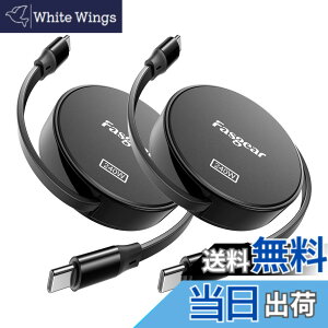 �y���������zFasgear 240W USB C - USB C�P�[�u�� 1m 100W USB C�[�d��p ������莮 5A �}���[�d�^�C�vC�R�[�h [4�L�k] i-Phone 15 �T���\�� Galaxy Z Flip5 S23 Mac-book Pro�Ή� (�u���b�N) �F�F2 Black�A�T�C�Y�F3.3ft/1