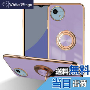 �y���������zLuFiYa �P�[�X �����O�t�� �J�o�[ TPU�f�� �X�^���h�@ �X�}�z�P�[�X �y�� �ϏՌ� ���� �C�菝�h�~ �����h�~ �ԍڃz���_�[ 360°��] �P�[�X �F�F���A�T�C�Y�FAQUOS wish4