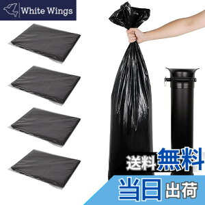 �y���������zwatchget �S�~�� �G�X�v���b�\�O���E���h�m�b�N�{�b�N�X��p���W�� �m�b�N�{�b�N�X �X�^���h�m�b�N�{�b�N�X knock box �Ɩ��p �|���� ��e�� W33cmxD90cm �|���� 25��/100���� �F�F�z���C