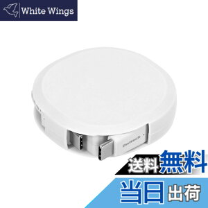 �y���������z�I�E���e�b�N �Ј�������莮 USB Type-C to C�P�[�u�� 90cm PD60W �f�[�^�ʐM�Ή� ���x�Z���T�[���� katamaki ������� Type-C�P�[�u�� iPhone 17 �V���[�Y / 16 �V���[�Y /15 �V���[�Y/�X�}�[�g