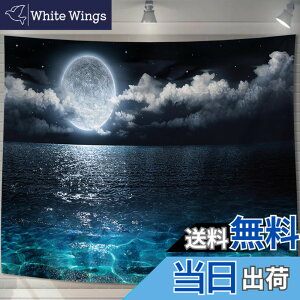 �y���������zU-SITU �^�y�X�g���[ �Ǌ|�� �Ǐ��� �� �x�m�R �� �g�t �n���C ���� �ԉΑ�� �C ���� ���R�i�F �I�V���� �w�i ���@�\ �z�|�X�^�[ �C���e���A ���͋C�]�� �F�FGT0036�A�T�C�Y�F