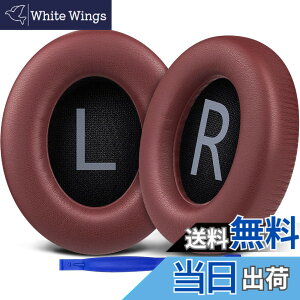 �y���������zSOULWIT �C���[�p�b�h �C���[�N�b�V���� �����p for Bose Noise Cancelling 700 (NC700 / NCH700) ���C�����X�w�b�h�z�� �p �w�b�h�p�b�h �_�炩���v���e�C�����U�[ ������ �����x�m�C�Y�L����