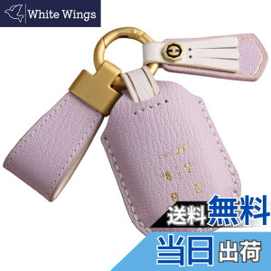 �y���������z[smasol] �t���[�h GT�n NBOX N-BOX �J�X�^�� �V�^ JF5 JF6 �X�e�b�v���S�� �L�[�J�o�[ ZRV ZR-V �{�v HONDA STEP WAGON �X�}�[�g�L�[�P�[�X RP6 RP7 RP8 �L�[�P�[�X �F�F�p�[�v�� (���f�B�[�X�{�v) /