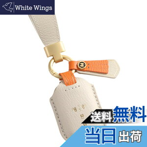 �y���������z[smasol] �t���[�h GT�n NBOX N-BOX �J�X�^�� �V�^ JF5 JF6 �X�e�b�v���S�� �L�[�J�o�[ ZRV ZR-V �{�v HONDA STEP WAGON �X�}�[�g�L�[�P�[�X RP6 RP7 RP8 �L�[�P�[�X �F�F�x�[�W�� (���f�B�[�X�{�v) /