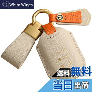 �y���������z[smasol] �t���[�h GT�n NBOX N-BOX �J�X�^�� �V�^ JF5 JF6 �X�e�b�v���S�� �L�[�J�o�[ ZRV ZR-V �{�v HONDA STEP WAGON �X�}�[�g�L�[�P�[�X RP6 RP7 RP8 �L�[�P�[�X �F�F�x�[�W�� (���f�B�[�X�{�v) /