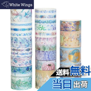 �y���������zYUBX 10�� �C�m �a���e�[�v �� �┓�����}�X�L���O�e�[�v�Z�b�g �����̃X�^�C�� ���V�e�[�v ��ADIY�H�|�i �F�F��C���E