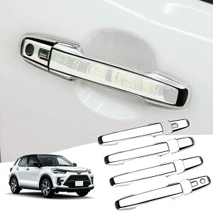 �y���������zMARCHFA�y�g���^�E���C�Y���_�C�n�c�E���b�L�[�z��p �h�A�n���h���J�o�[ �h�A�m�u�J�o�[�iA200A/A210A��A200S/A210S�j�A�N�Z�T���[ �O���p�[�c �F�F���b�L�V���o�[