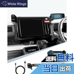 �y���������zBIBIBO �Ԏ��p �d���^ �X�}�z�z���_�[ �g�уz���_�[ �X�}�z�X�^���h �����J�� 360�x��] �Ў葀�� ���� �����Ȃ� �X�}�[�g���b�N ���^ ���@��Ή� �F�F�O���[�A�T�C�Y�F�Ԏ��