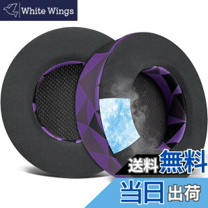 �y���������zSOULWIT ��p�W�F�� �C���[�p�b�h �C���[�N�b�V���� for Corsair Virtuoso RGB Wireless XT SE�Ƃ̌݊��������� �w�b�h�z���p�b�h ���������� �����p�b�h �m�C�Y�A�C�\���[�V�����t�H�[�� 