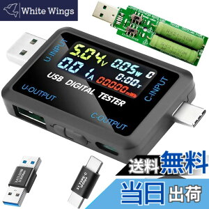 �y���������zDC 4.5-36V 0-5A USB�^�C�vc�e�X�^�[�L�b�g �F�FType-C�����USB�C���^�[�t�F�[�X