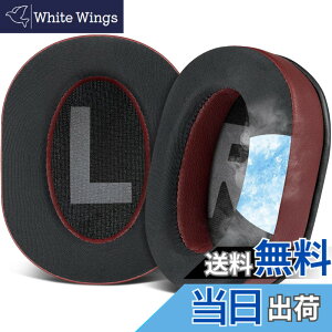 �y���������zSOULWIT �C���[�p�b�h �C���[�N�b�V���� �Ή� Logicool (Logitech) G Pro, G Pro X, G ProX 2, G Pro X SE ������ �w�b�h�Z�b�g ���� �p�b�h for ���W�N�[�� GPro, GPro X, GProX 2, GPro X SE �p �C���[�J�b�v 