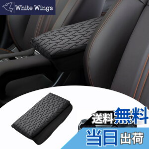 �y���������zMozan �A�[�����X�g�J�o�[ �A�[�����X�g�N�b�V���� �A�[�����X�g�p�b�h ���s�l�ӌ`�� �i�b�p���U�[ �R���\�[���{�b�N�X�ی�J�o�[ �I�u�� �I�|�� ��p�݌v �ی�J�o�[ ����h�~